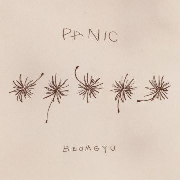 BEOMGYU