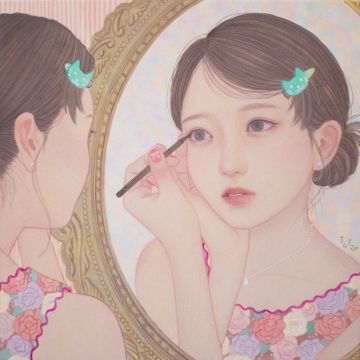 Eyeliner