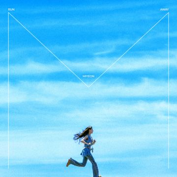 RUN AWAY