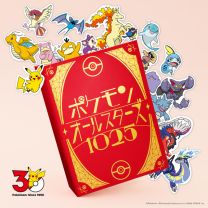 Pokémon All Stars 1025