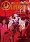愛のうた - KODA KUMI LIVE TOUR 2013 〜JAPONESQUE〜