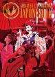 愛のうた - KODA KUMI LIVE TOUR 2013 〜JAPONESQUE〜