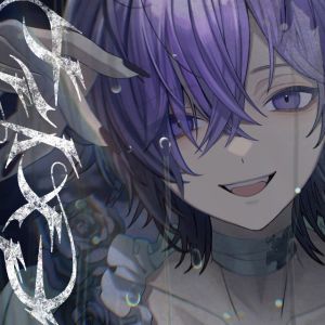 ナイトメア
