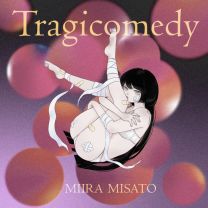 秘密より愛を込めて