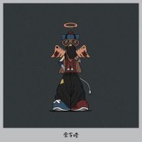 金字塔