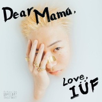 Dear Mama