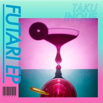 トラフ (feat. にんじん from ロクデナシ)