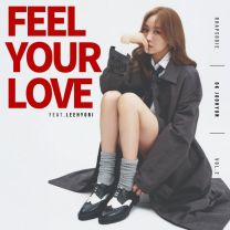 Feel Your Love (Feat. Lee Hyo Ri)