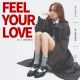 Feel Your Love (Feat. Lee Hyo Ri)