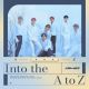Say My Name - Japanese Ver.