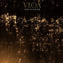 VEGA