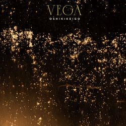 VEGA