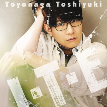 Toshiyuki Toyonaga