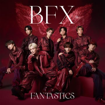 BFX / Twilight Glitter