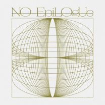 No Epilogue