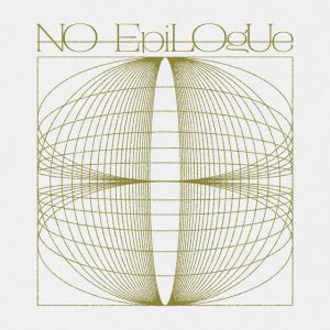 No Epilogue