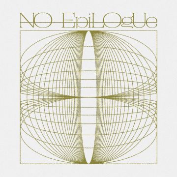 No Epilogue