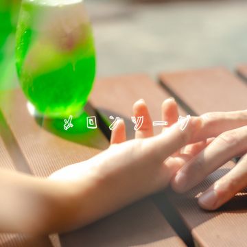 梶原岳人