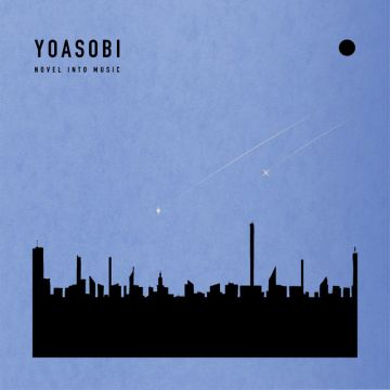 YOASOBI