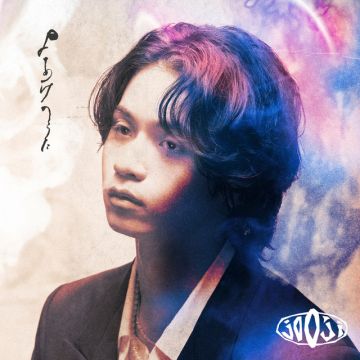 わかれのうた - Wakare no uta