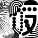 痛々しいラヴ