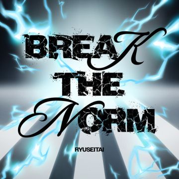 流星隊「BREAK THE NORM」あんさんぶるスターズ！！ ESアイドルソング season7
