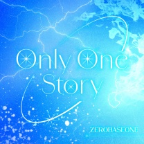 Only One Story