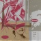 身体一つ、恐怖断つ。