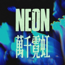 NEON