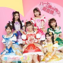 シンデレラのラララ♡