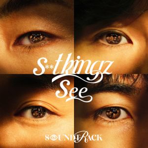 What You See feat. Maddy Soma