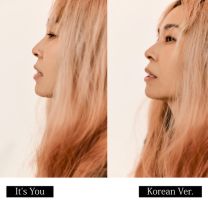 It's You - Korean Version