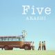 Five