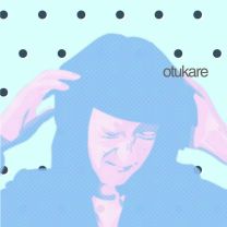 otukare
