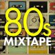 All Night Long (All Night) - Single Version