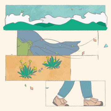 山歩