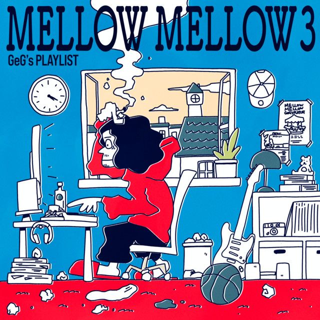 き*ん様 MELLOW MELLOW GEGE'S PLAYLIST 12inc GeG 「Mellow Mellow 〜GeG's Playlist vol.2〜」に参加- kojikoji