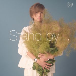 Stand by...