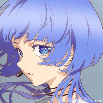 シユイ