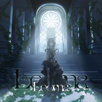 Looma - English Ver.