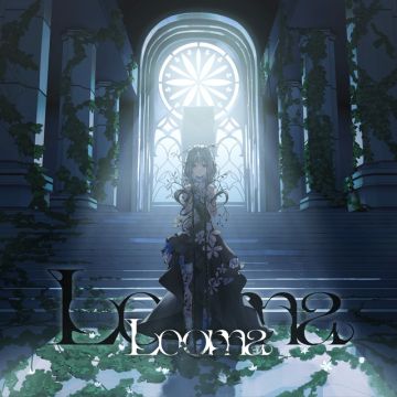 Looma - English Ver.