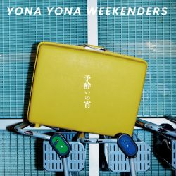 YOYOINOYOI