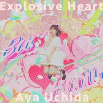 Explosive Heart