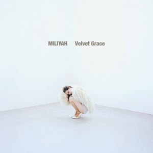 ないものねだり