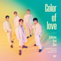 Color of love