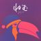 ねむ