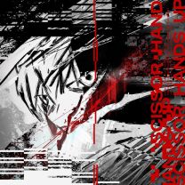 夜においていかれました