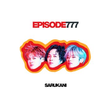 SARUKANI