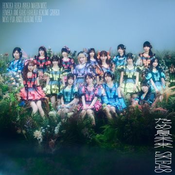 SKE48