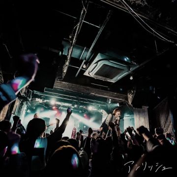 アンリッシュ